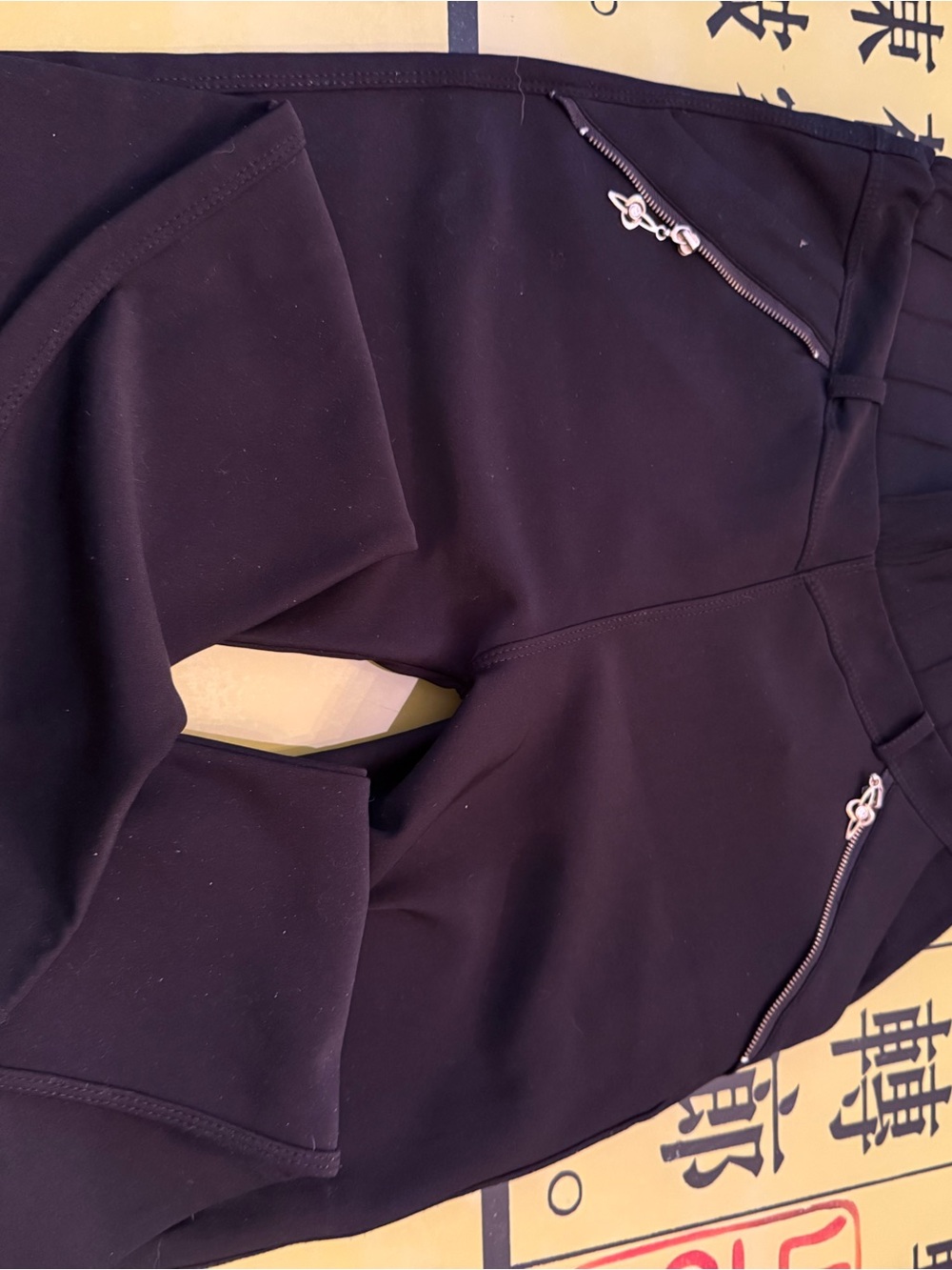 Women’s Black stretch Pants with Zip Pockets